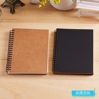 Spiral Notebooks Kraft and Black cover