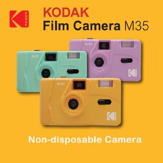 Kodak M35 Camera Non-disposable Camera 135 Film Flash Point-and-shoot Camera (1)