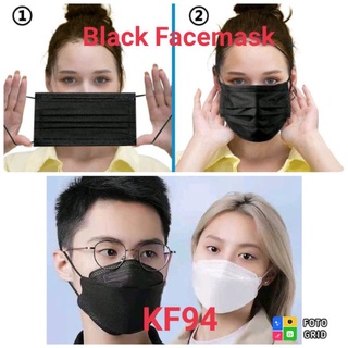 Face Mask Disposable Black Mask 3ply 50Pcs Black Excellent Quality With Box