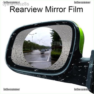 ஐ▦✤ლCODლ 【Ready Stock】 Rainproof Anti-fog Car Rearview Mirror Film Sticker Protective Rain Shield