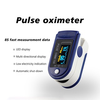 ❤COD❤ Finger Clip Pulse Oximeter Portable Oximeter Blood Oxygen Saturation Monitor (2)