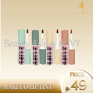 Ashley Shine makeup lip tint liptint Lip lipstick lip and cheek tint lip gloss matte tint AS2074