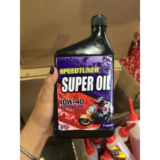 ☃❁▼Premium SUPER OIL 10w40 | SPEEDTUNER OIL for Motorcycle & Scooter New Packaging (4)