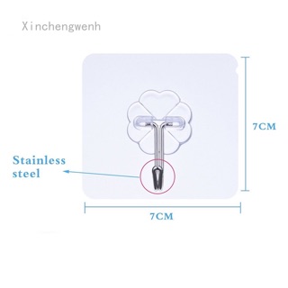 Transparent Strong Sticky Wall Hanging Nail-free Hook Kitchen Bathroom (4)