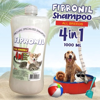 Paborito◄Fipronil 4 in 1 Shampoo for Dogs and Cats Anti Tick, Shampoo, Conditioner, Cologne
