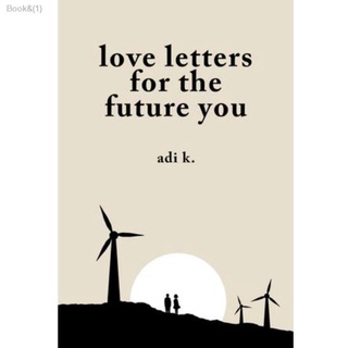 ◈✸Love Letters for The Future You Adi K Chocolate Cover