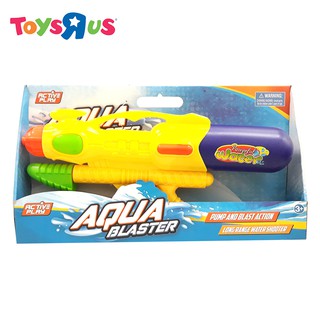 Aqua Blaster (Yellow) Toy For Kids