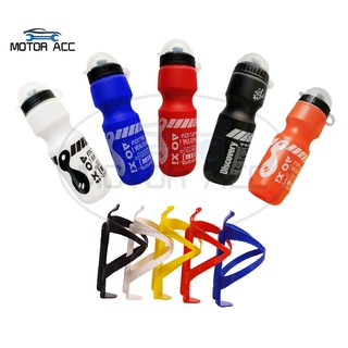 750ML Mountain Bike Bicycle Cycling Water Drink Bottle and Motorcycle/Bike Bottle All Alloy Bottle C (1)