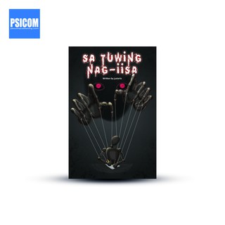 PSICOM - Sa Tuwing Nag-iisa by justario