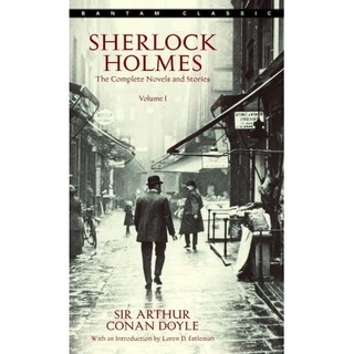 Sherlock Holmes: The Complete Novels and Stories, Vol. 1 Massmarketbody lotion (1)