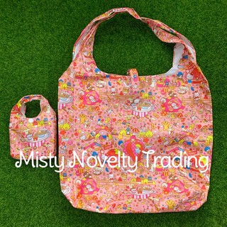 Hello Kitty Sanrio Reusable Eco Bag with Pouch