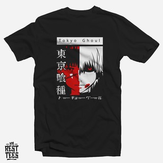 Rest Tees PREMIUM - Tokyo Ghoul Anime T-Shirt