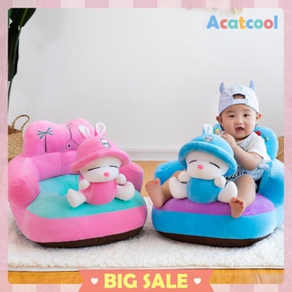 xmXf [acatcool]Baby Seats Sofa Cover Seat Support Cute Feeding Chair No PP Cotton Filler