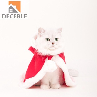 Pet Dog Cat Costume Christmas Red Hat Cloak Disguise Clothes Clothing Outfit Hat Cosplay Featival (5)