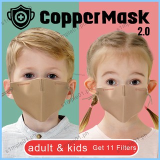 COD【On Hand】Washable And Reusable Coppermask JC Premiere Authentic V2.0 Get 11 Filters For Kids Anti-Microbial Virus-Prevention-Coppermask Helps kill 99.9% of germs