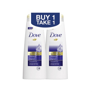 Buy 1 Get 1 Free Dove Shampoo Intense Repair 340ML (2)