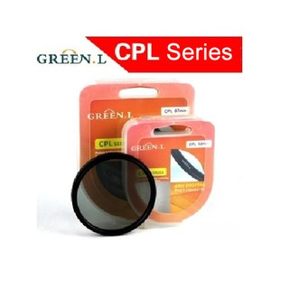 GreenL CPL Filter / Polarizer Filter