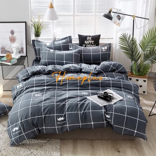 Home Plus HFT Duvet Cover with Zipper 200X230cm (80x92inches)