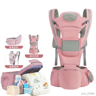 ✣✲[Yonest counter genuine] sling baby sling waist stool multifunctional four seasons universal baby (1)