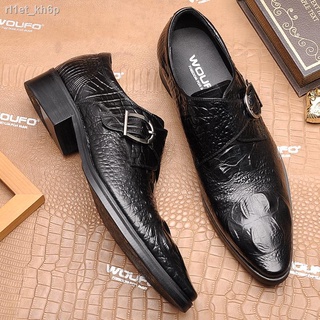 ☒Crocodile pattern pointed toe shoes male British leather business Korean youth trend cowhide buckle