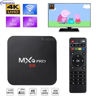 MXQ PRO Smart Android 7.1 TV BOX 1GB+8GB H3 Quad Core Suppot H.265 UHD 4K 2.4GHz WiFi Media Player
