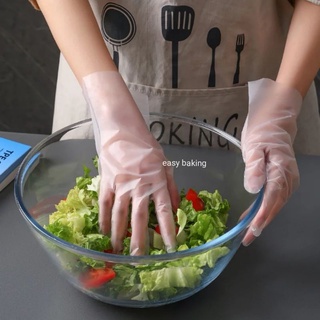 100 Pieces Of Transparent Vinyl TPE Gloves Latex-free Gloves Household Processing Food Disposable .