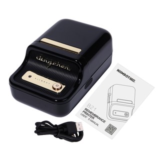 ✔IN STOCK Label Printer Portable Wireless BT Thermal Label Maker Sticker Printer with RFID Recognition Great for Supermarket Clothing Jewelry Retail Store Home Labeling Barcodes Price Name Printing (3)