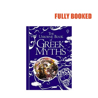 The Usborne Book of Greek Myths Treasury (Hardcover) by Anna Milbourne