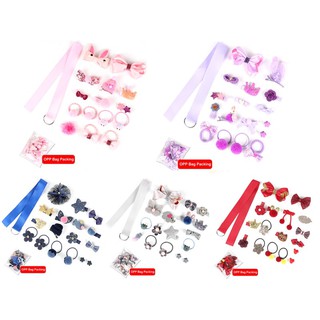 18 Pcs/Box Children Cute Hair Accessories Set Baby Fabric Bow Flower Hairpins Clip with Gift Box (4)