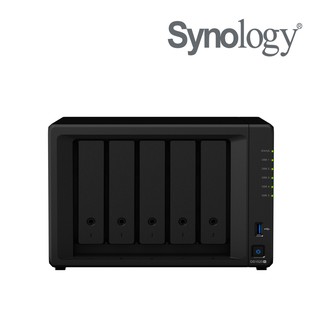Synology DS1520+ 5 Bay Diskstation NAS (Diskless)