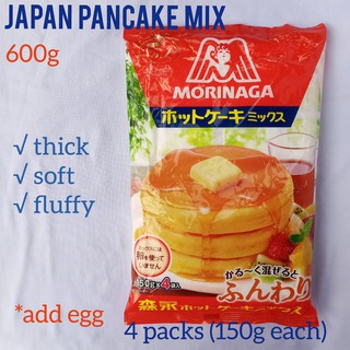 ♈Morinaga Japan Pancake Mix (600g)