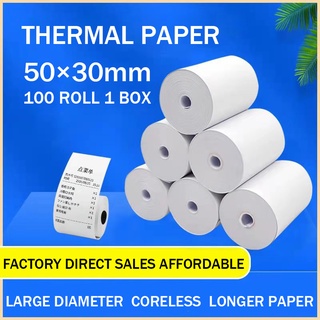 100 Roll Thermal Paper High Quality Thermal Paper 57x30mm Receipt paper for Receipt Printers
