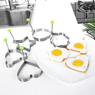 5 Design Nonstick Egg Mold Omelet Creative Poached Stainless Egg Shaper Kitchen Tools