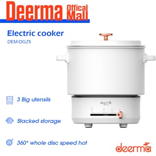 Deerma DG25 Multifunctional Cooking Pot 500w 1.5L Frying Pan Cooker Portable Steaming Rice Cooker (1)