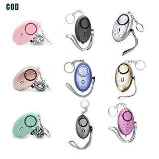[COD] Self Defense Alarm 130Db Security Protect Alert Personal Safety Loud Keychain