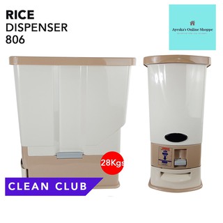Clean Club Rice Master Dispenser 28kg
