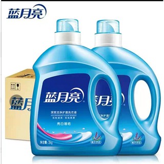 Blue Moon Laundry Liquid 3kg（Factory direct sales