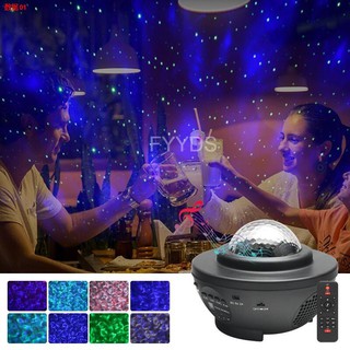 ✗USB LED Star Night Light Music Starry Water Wave LED Projector Light Bluetooth Projector Sound-Acti (8)