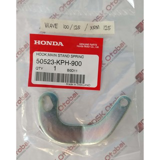 Center Stand Hook (Letter "C") for Wave 100 (not alpha) / Wave 125 / XRM 125 / RS 125 (Genuine)