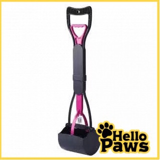 Hello Paws Automatic Long Handle Pet Trash, Poop, Feces Scooper (1)