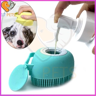 Dog Grooming Shampoo Dispenser Pet Bath Massage Brush Comb Bathroom Shower Brush for Dogs Cats