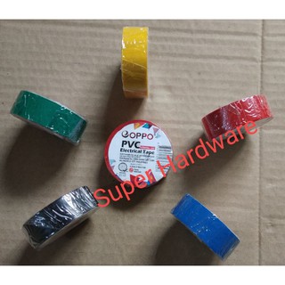 eOPPO PVC Electrical Tape (1pcs)