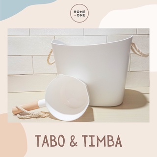 Minimalist White Timba / Bucket / Laundry Basket with Rope Handles and White Tabo / Water Dipper