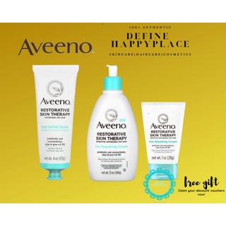 Aveeno Restorative Skin Therapy, Itch Relief Balm 113g | Cream 57g, 340g