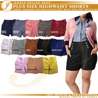 Rita Plus Size High Waist Short with Pocket / XL