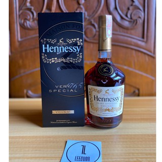 Hennessy V.S (Very Special) 700ml (2)