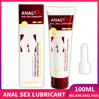100ml Silk Anal Analgesic Grease Sex Lubricant Water-Based Pain Relief Anti-pain Gel Anal Cream Sex