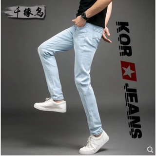 NEW Pants Maong For Men Skinny Stretchable COD (2)
