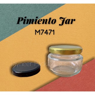 PIMIENTO JAR 4oz | M7471 - RETAIL