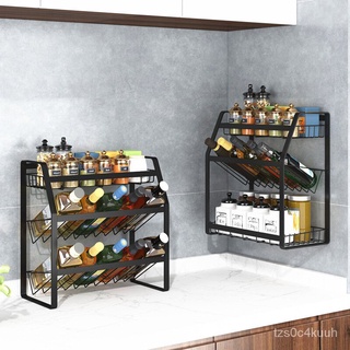 Mixin Kitchen Rack Iron Kitchen Countertop Floor-Standing Spice Rack Wall-Mounted Seasoning Rack Ins